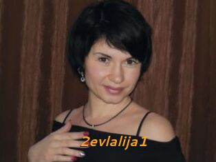2evlalija1