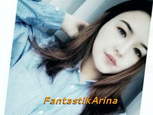 FantastikArina