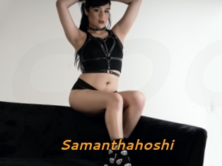 Samanthahoshi