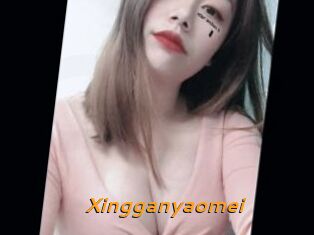 Xingganyaomei